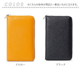 通帳ケース スキミング防止 通販 通帳入れ カードケース 磁気 防止 本革 じゃばら ジャバラ 大容量 クレジットカード お薬手帳 母子手帳 パスポート パスポートケース カード ケース