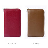 通帳ケース スキミング防止 通販 通帳入れ カードケース 磁気 防止 本革 じゃばら ジャバラ 大容量 クレジットカード お薬手帳 母子手帳 パスポート パスポートケース カード ケース