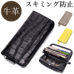 レディース 長財布 本革 レザー 通販 財布 お財布 レディース財布 ウォレット さいふ ロングウォレット ロング カード 小銭入れ お札入れ 柔らかい やわらかい 女性 贈り物 ギフト
