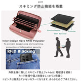 レディース 長財布 本革 レザー 通販 財布 お財布 レディース財布 ウォレット さいふ ロングウォレット ロング カード 小銭入れ お札入れ 柔らかい やわらかい 女性 贈り物 ギフト
