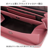 レディース 長財布 本革 レザー 通販 財布 お財布 レディース財布 ウォレット さいふ ロングウォレット ロング カード 小銭入れ お札入れ 柔らかい やわらかい 女性 贈り物 ギフト