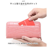 レディース 長財布 本革 レザー 通販 財布 お財布 レディース財布 ウォレット さいふ ロングウォレット ロング カード 小銭入れ お札入れ 柔らかい やわらかい 女性 贈り物 ギフト