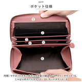レディース 長財布 本革 レザー 通販 財布 お財布 レディース財布 ウォレット さいふ ロングウォレット ロング カード 小銭入れ お札入れ 柔らかい やわらかい 女性 贈り物 ギフト