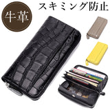 レディース 長財布 本革 レザー 通販 財布 お財布 レディース財布 ウォレット さいふ ロングウォレット ロング カード 小銭入れ お札入れ 柔らかい やわらかい 女性 贈り物 ギフト