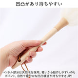 はたき 掃除 通販 ウールダスター ハンディワイパー ハンディモップ おしゃれ ハンドモップ ほこり取り 埃取り ハタキ モフモフ 洗える ふわふわ 羊毛 リビング 玄関 パソコン キーボード