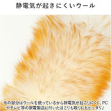はたき 掃除 通販 ウールダスター ハンディワイパー ハンディモップ おしゃれ ハンドモップ ほこり取り 埃取り ハタキ モフモフ 洗える ふわふわ 羊毛 リビング 玄関 パソコン キーボード