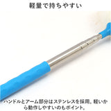 はたき ロング 通販 ウールダスター ほこり取り 埃取り ハンディワイパー ハンディモップ おしゃれ ハンドモップ ハタキ モフモフ 洗える 羊毛 伸縮式 天井 高所 リビング 玄関 部屋掃除