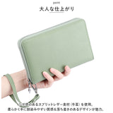 通帳ケース スキミング防止 通販 通帳入れ カードケース 本革 じゃばら ジャバラ 大容量 ストラップ クレジットカード お薬手帳 母子手帳 パスポート パスポートケース カード ケース