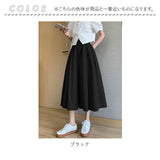 ワイドパンツ レディース スカート 通販 フレアパンツ イージーパンツ フレアスカート ワイド パンツ ハイウエスト 薄手 無地 柔らかい やわらかい シフォン ポリエステル 体型カバー