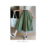 ワイドパンツ レディース スカート 通販 フレアパンツ イージーパンツ フレアスカート ワイド パンツ ハイウエスト 薄手 無地 柔らかい やわらかい シフォン ポリエステル 体型カバー