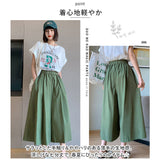 ワイドパンツ レディース スカート 通販 フレアパンツ イージーパンツ フレアスカート ワイド パンツ ハイウエスト 薄手 無地 柔らかい やわらかい シフォン ポリエステル 体型カバー
