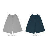 ワイドパンツ レディース コットン 夏 通販 フレアパンツ スカートパンツ ワイド パンツ 綿 ロング丈 ウエストゴム 裾が広い ゆったり 体型カバー 肌触りが良い カジュアル ポケット付き