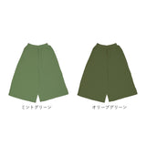ワイドパンツ レディース コットン 夏 通販 フレアパンツ スカートパンツ ワイド パンツ 綿 ロング丈 ウエストゴム 裾が広い ゆったり 体型カバー 肌触りが良い カジュアル ポケット付き