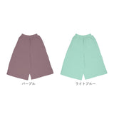 ワイドパンツ レディース コットン 夏 通販 フレアパンツ スカートパンツ ワイド パンツ 綿 ロング丈 ウエストゴム 裾が広い ゆったり 体型カバー 肌触りが良い カジュアル ポケット付き