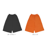 ワイドパンツ レディース コットン 夏 通販 フレアパンツ スカートパンツ ワイド パンツ 綿 ロング丈 ウエストゴム 裾が広い ゆったり 体型カバー 肌触りが良い カジュアル ポケット付き