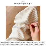 ワイドパンツ レディース 無地 通販 モップパンツ モップ ズボン 夏パンツ 長ズボン ロング丈 ロング ワイド パンツ ハイウエスト ニット ゆったり ボトムス カジュアル シンプル