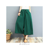ワイドパンツ レディース コットン 夏 通販 タックパンツ フレアパンツ ガウチョパンツ イージーパンツ ワイド パンツ 薄手 ウエストゴム ガウチョ 無地 体型カバー ゆったり カジュアル