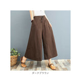 ワイドパンツ レディース コットン 夏 通販 タックパンツ フレアパンツ ガウチョパンツ イージーパンツ ワイド パンツ 薄手 ウエストゴム ガウチョ 無地 体型カバー ゆったり カジュアル