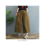 ワイドパンツ レディース コットン 夏 通販 タックパンツ フレアパンツ ガウチョパンツ イージーパンツ ワイド パンツ 薄手 ウエストゴム ガウチョ 無地 体型カバー ゆったり カジュアル