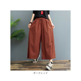 ワイドパンツ レディース コットン 夏 通販 タックパンツ フレアパンツ ガウチョパンツ イージーパンツ ワイド パンツ 薄手 ウエストゴム ガウチョ 無地 体型カバー ゆったり カジュアル