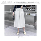 ワイドパンツ レディース コットン 夏 通販 タックパンツ フレアパンツ ガウチョパンツ イージーパンツ ワイド パンツ 薄手 ウエストゴム ガウチョ 無地 体型カバー ゆったり カジュアル