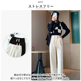 ワイドパンツ レディース 通販 ズボン 夏パンツ 長ズボン ロング丈 ロング ワイド パンツ ハイウエスト ゆったり ボトムス ウエストゴム ストレート 無地 カジュアル シンプル きれいめ
