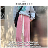 ワイドパンツ レディース 通販 ズボン 夏パンツ 長ズボン ロング丈 ロング ワイド パンツ ハイウエスト ゆったり ボトムス ウエストゴム ストレート 無地 カジュアル シンプル きれいめ