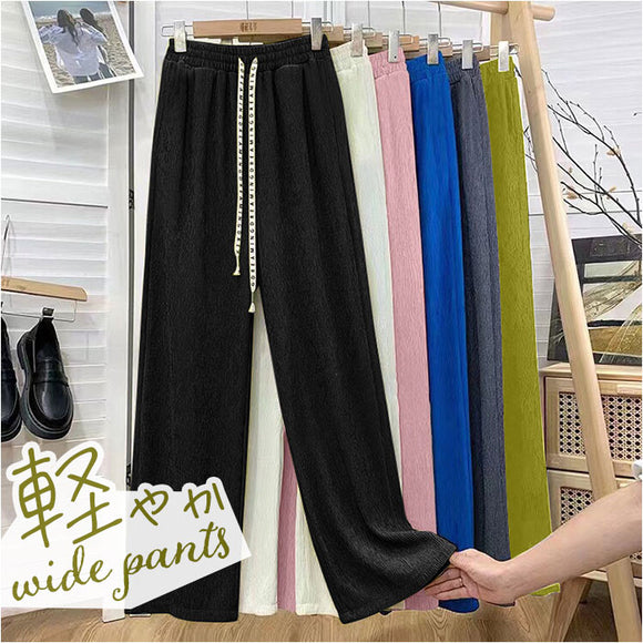 ワイドパンツ レディース 無地 通販 ジャガードパンツ セミワイドパンツ セミワイド ズボン 夏パンツ 長ズボン ロング丈 ロング ワイド パンツ ゆったり ボトムス ウエストゴム
