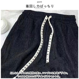 ワイドパンツ レディース 無地 通販 ジャガードパンツ セミワイドパンツ セミワイド ズボン 夏パンツ 長ズボン ロング丈 ロング ワイド パンツ ゆったり ボトムス ウエストゴム