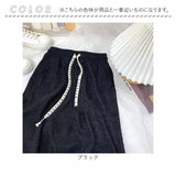 ワイドパンツ レディース 無地 通販 ジャガードパンツ セミワイドパンツ セミワイド ズボン 夏パンツ 長ズボン ロング丈 ロング ワイド パンツ ゆったり ボトムス ウエストゴム