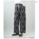 ワイドパンツ レディース 柄 通販 ジャガードパンツ セミワイドパンツ セミワイド ズボン 夏パンツ 長ズボン ロング丈 ロング ワイド パンツ ゆったり ボトムス ウエストゴム カジュアル