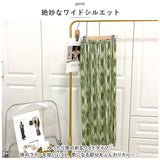 ワイドパンツ レディース 柄 通販 ジャガードパンツ セミワイドパンツ セミワイド ズボン 夏パンツ 長ズボン ロング丈 ロング ワイド パンツ ゆったり ボトムス ウエストゴム カジュアル