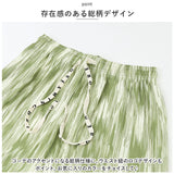 ワイドパンツ レディース 柄 通販 ジャガードパンツ セミワイドパンツ セミワイド ズボン 夏パンツ 長ズボン ロング丈 ロング ワイド パンツ ゆったり ボトムス ウエストゴム カジュアル