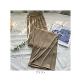 ワイドパンツ レディース 無地 通販 ズボン 夏パンツ 長ズボン ロング丈 ロング ワイド パンツ ハイウエスト ゆったり ボトムス ウエストゴム 通気性 体型カバー カジュアル シンプル