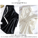 ワイドパンツ レディース 無地 通販 ズボン 夏パンツ 長ズボン ロング丈 ロング ワイド パンツ ハイウエスト ゆったり ボトムス ウエストゴム 通気性 体型カバー カジュアル シンプル