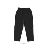 クロップドパンツ レディース 通販 パンツ ロングパンツ シンプル 薄手 ウエストゴム 無地 足首すっきり 綿 麻 ゆったり 涼しい カジュアル 春 夏 ボトムス