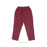 クロップドパンツ レディース 通販 パンツ ロングパンツ シンプル 薄手 ウエストゴム 無地 足首すっきり 綿 麻 ゆったり 涼しい カジュアル 春 夏 ボトムス