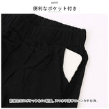 クロップドパンツ レディース 通販 パンツ ロングパンツ シンプル 薄手 ウエストゴム 無地 足首すっきり 綿 麻 ゆったり 涼しい カジュアル 春 夏 ボトムス