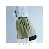 キュロット レディース キュロットパンツ 通販 キュロットスカート ガウチョパンツ スカーチョ パンツ ワイド ハーフパンツ ショートパンツ フレア 膝丈 ゆったり Aライン 無地 薄手
