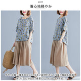キュロット レディース キュロットパンツ 通販 キュロットスカート ガウチョパンツ スカーチョ パンツ ワイド ハーフパンツ ショートパンツ フレア 膝丈 ゆったり Aライン 無地 薄手