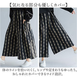 ワイドパンツ レディース 通販 ガウチョパンツ 九分丈 ズボン 長ズボン パンツ ボトムス 秋 冬 ゆったり ポケット付き バックウエストゴム チェック柄 カジュアル ナチュラル 楽ちん