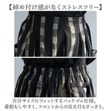 ワイドパンツ レディース 通販 ガウチョパンツ 九分丈 ズボン 長ズボン パンツ ボトムス 秋 冬 ゆったり ポケット付き バックウエストゴム チェック柄 カジュアル ナチュラル 楽ちん