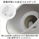 湯たんぽ シリコン 通販 ゆたんぽ 湯タンポ カバー付き かわいい 可愛い 防寒対策 寒さ対策 冬 ボトル 柔らかい ソフト オフィス アウトドア 就寝 寝る時 お腹温め 手 足元温め 赤ちゃん