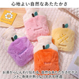 湯たんぽ シリコン 通販 ゆたんぽ 湯タンポ カバー付き かわいい 可愛い 防寒対策 寒さ対策 冬 ボトル 柔らかい ソフト オフィス アウトドア 就寝 寝る時 お腹温め 手 足元温め 赤ちゃん