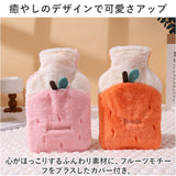 湯たんぽ シリコン 通販 ゆたんぽ 湯タンポ カバー付き かわいい 可愛い 防寒対策 寒さ対策 冬 ボトル 柔らかい ソフト オフィス アウトドア 就寝 寝る時 お腹温め 手 足元温め 赤ちゃん