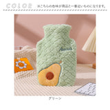 湯たんぽ シリコン 通販 ゆたんぽ 湯タンポ かわいい 可愛い カバー付き 柔らかい ソフト 防寒グッズ 寒さ対策 ボトル 注水式 オフィス 自宅 アウトドア 睡眠 ペット 手 足元 エコ 省エネ