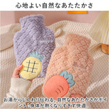 湯たんぽ シリコン 通販 ゆたんぽ 湯タンポ かわいい 可愛い カバー付き 柔らかい ソフト 防寒グッズ 寒さ対策 ボトル 注水式 オフィス 自宅 アウトドア 睡眠 ペット 手 足元 エコ 省エネ