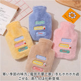 湯たんぽ シリコン 通販 ゆたんぽ 湯タンポ かわいい 可愛い カバー付き 1000ml 柔らかい ソフト 防寒グッズ 寒さ対策 ボトル オフィス 自宅 アウトドア 睡眠 ペット お腹温め エコ