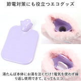 湯たんぽ シリコン 通販 ゆたんぽ 湯タンポ かわいい 可愛い カバー付き 1000ml 柔らかい ソフト 防寒グッズ 寒さ対策 ボトル オフィス 自宅 アウトドア 睡眠 ペット お腹温め エコ