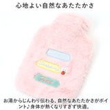 湯たんぽ シリコン 通販 ゆたんぽ 湯タンポ かわいい 可愛い カバー付き 1000ml 柔らかい ソフト 防寒グッズ 寒さ対策 ボトル オフィス 自宅 アウトドア 睡眠 ペット お腹温め エコ
